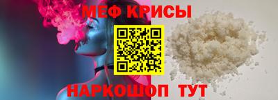 бутик Усть-Джегута