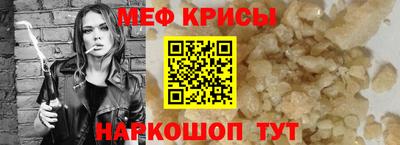 бутик Усть-Джегута