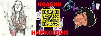 бутик Усть-Джегута