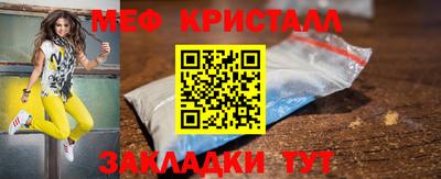 бутик Усть-Джегута