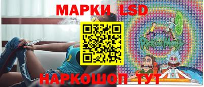 бутик Усть-Джегута