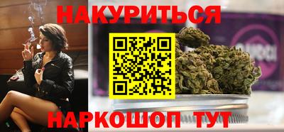 бутик Усть-Джегута