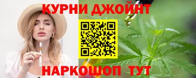стаф Уссурийск