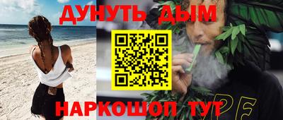 бутик Усть-Джегута