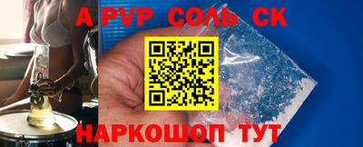 бутик Усть-Джегута