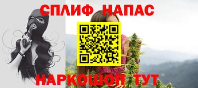 бутик Усть-Джегута