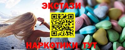 бутик Усть-Джегута