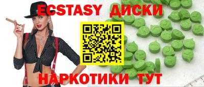 стаф Уссурийск