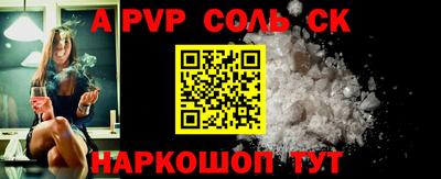 бутик Усть-Джегута