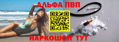 стаф Уссурийск