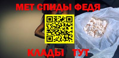 стаф Уссурийск