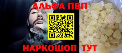 бутик Усть-Джегута