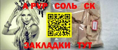 бутик Усть-Джегута