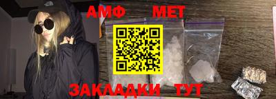бутик Усть-Джегута