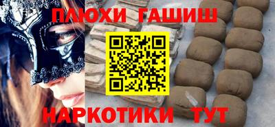 бутик Усть-Джегута