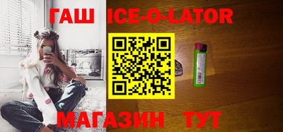 стаф Уссурийск