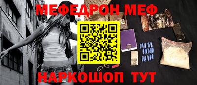 бутик Усть-Джегута